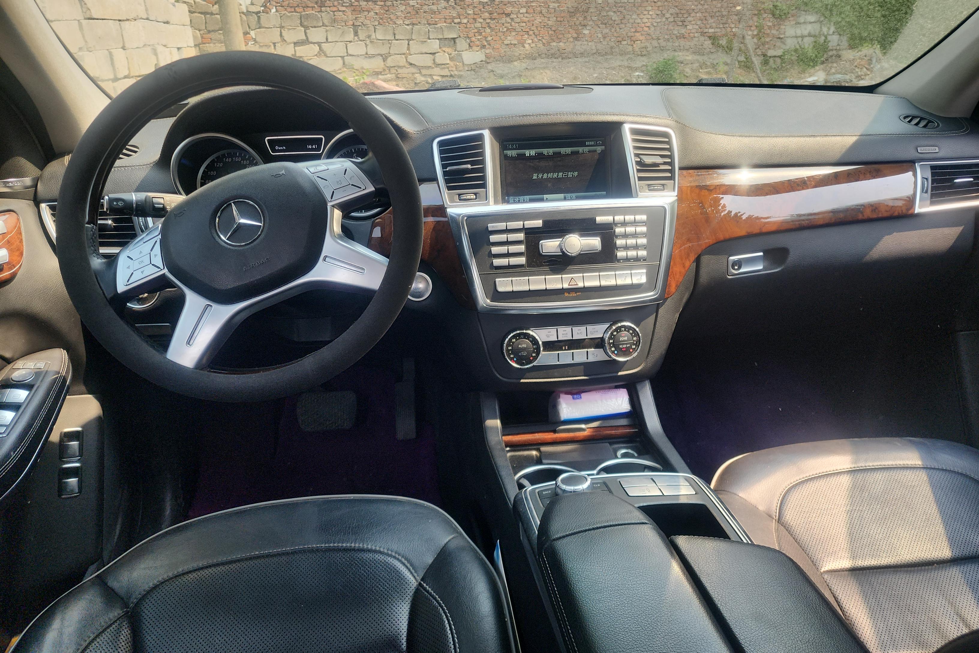 Mercedes-Benz GL Class 2014 #24 Mercedes-Benz GL Class 2014 car image #24