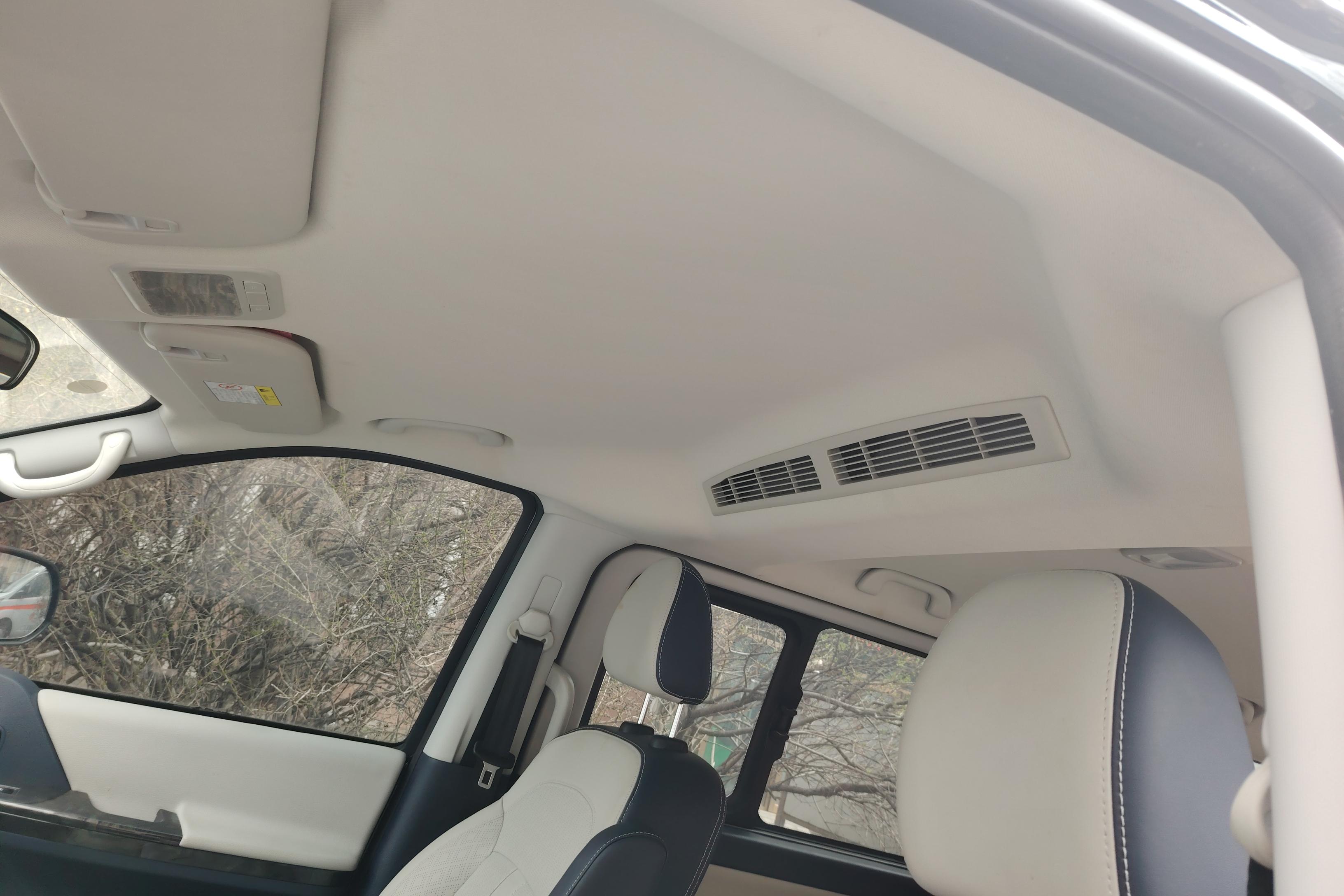 Forthing Lingzhi PLUS 2023 car image #24