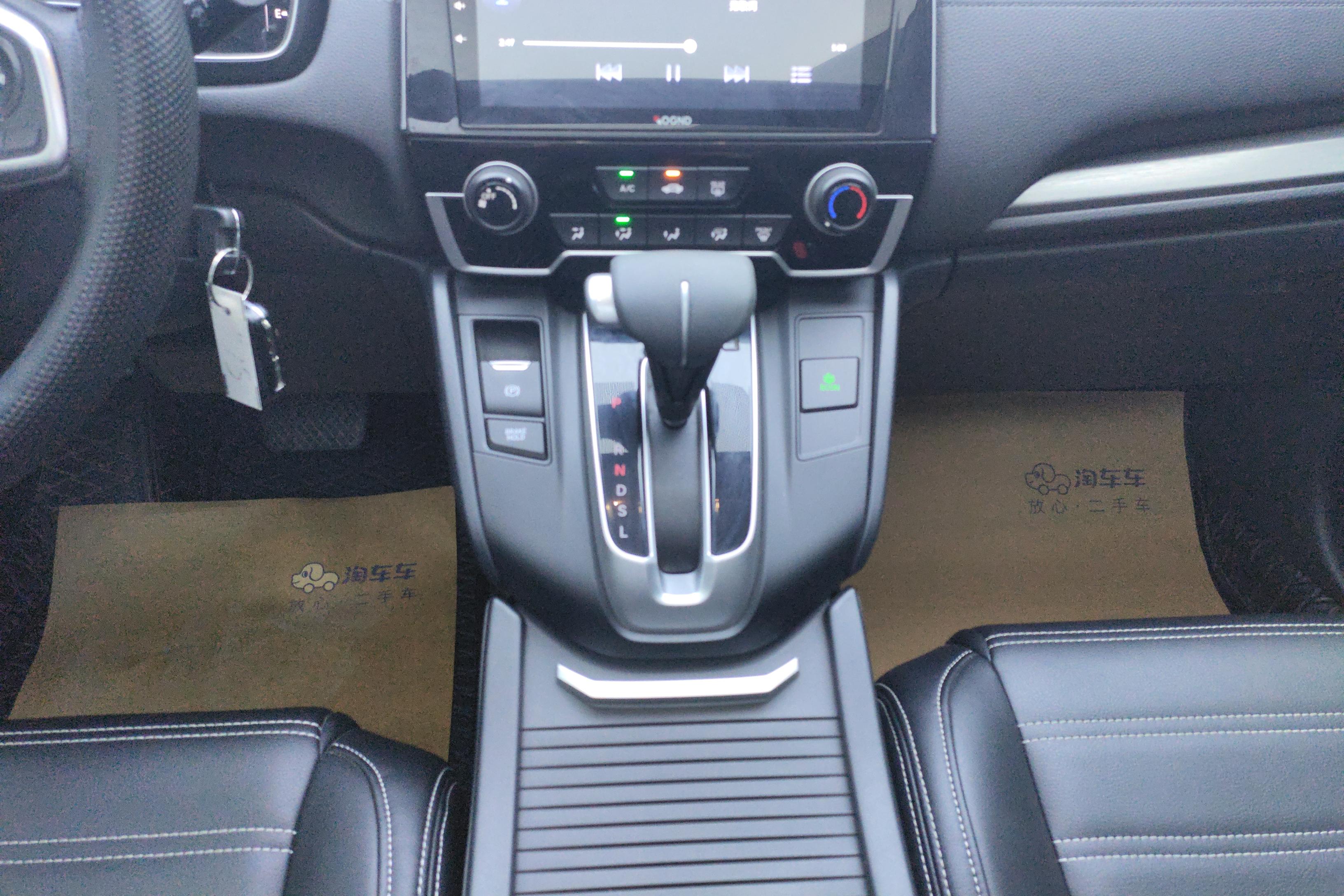 Honda Breeze 2022 car image #24