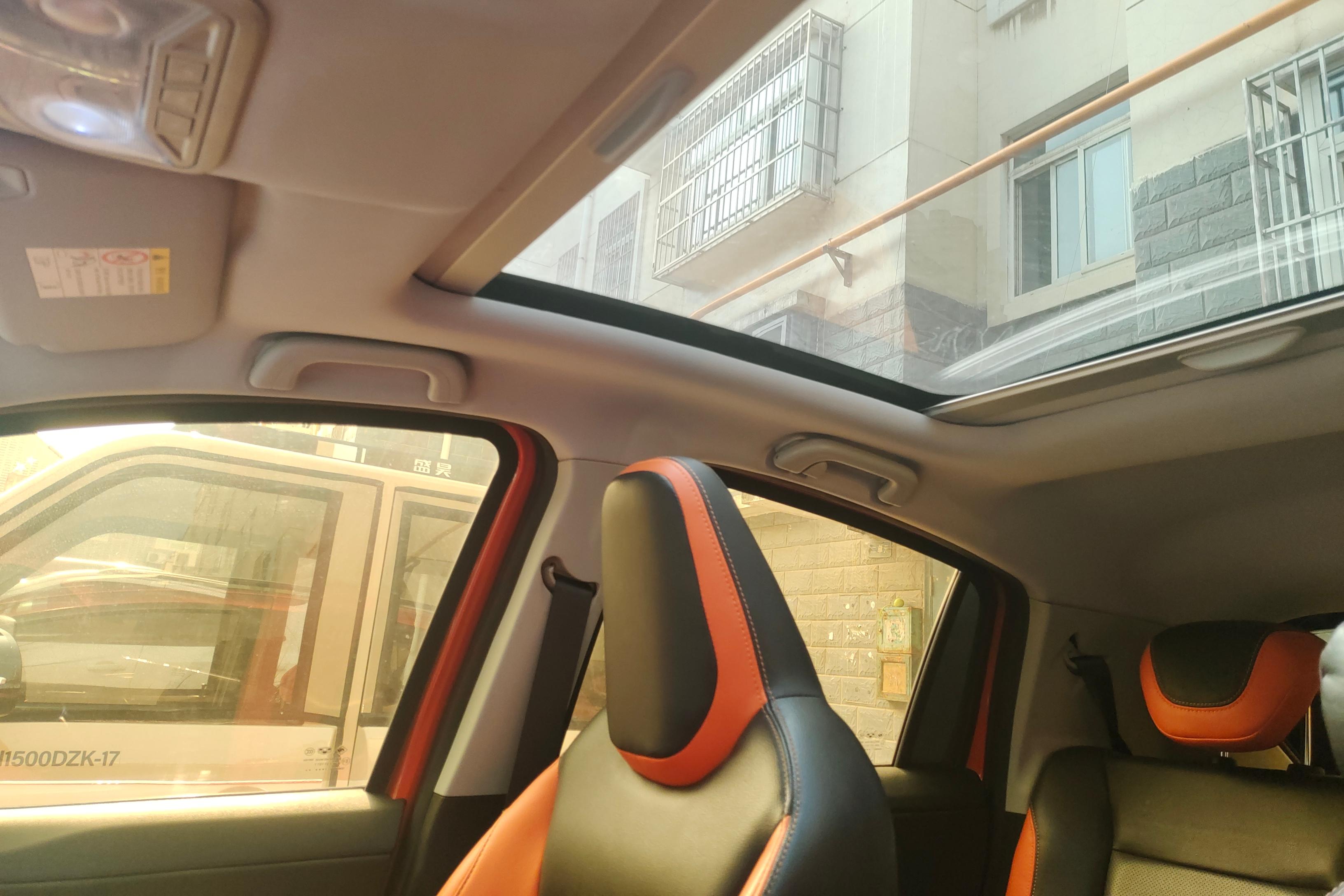 GEELY Vision X1 2018 #24 GEELY Vision X1 2018 car image #24