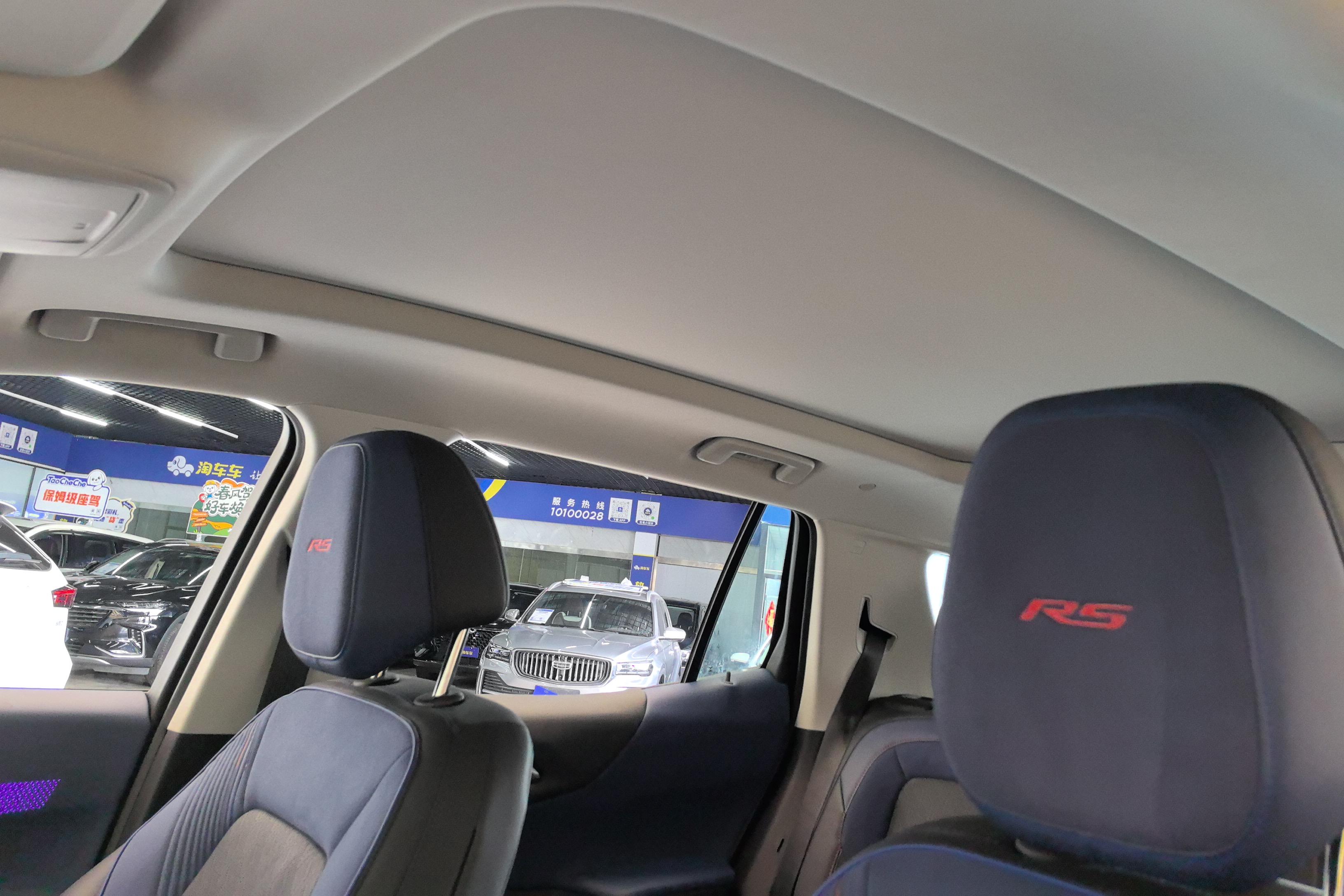 Chevrolet Equinox Plus 2024 #24 Chevrolet Equinox Plus 2024 car image #24