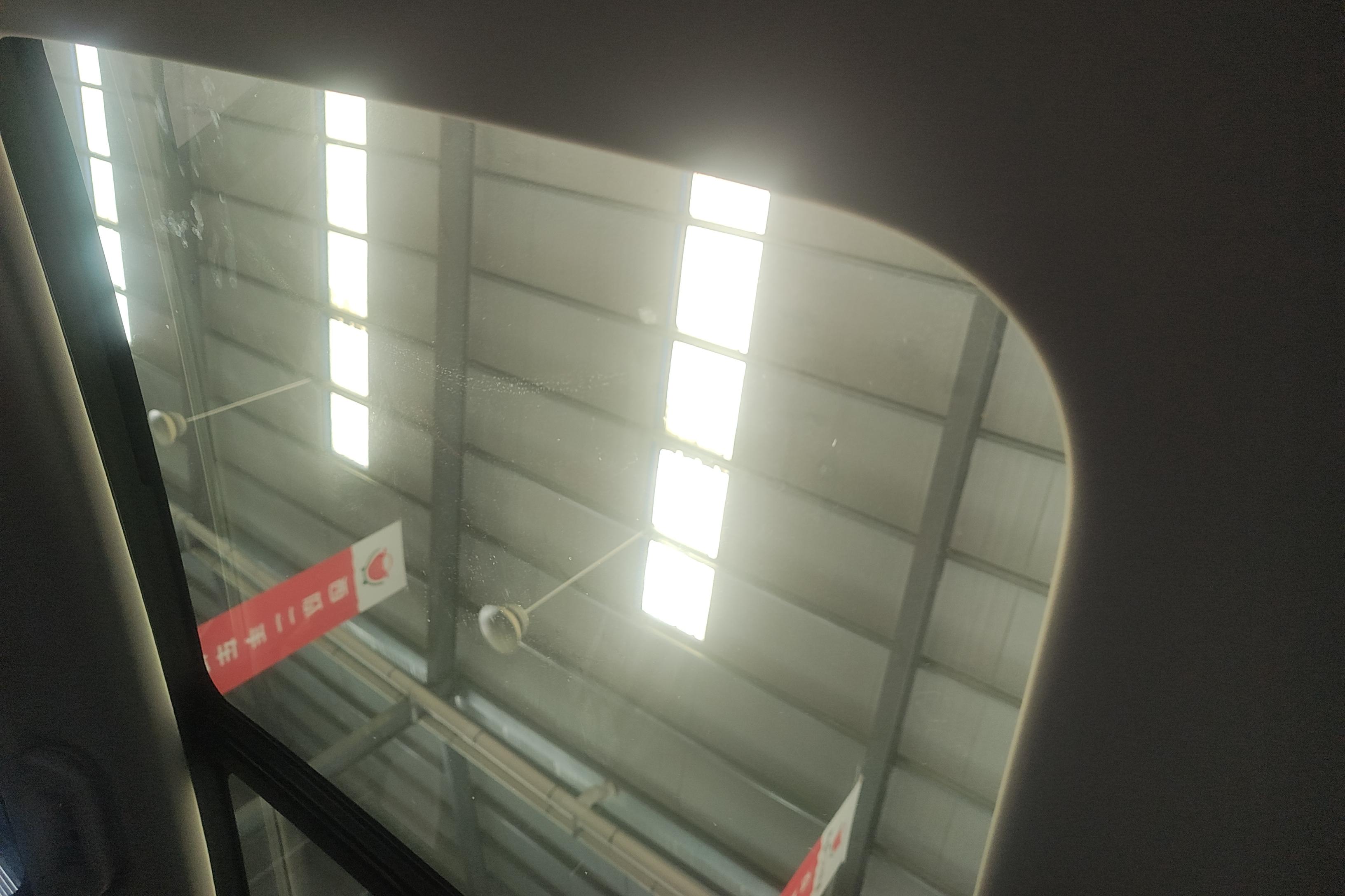 Haval Fierce Dragon MAX 2023 #24 Haval Fierce Dragon MAX 2023 car image #24