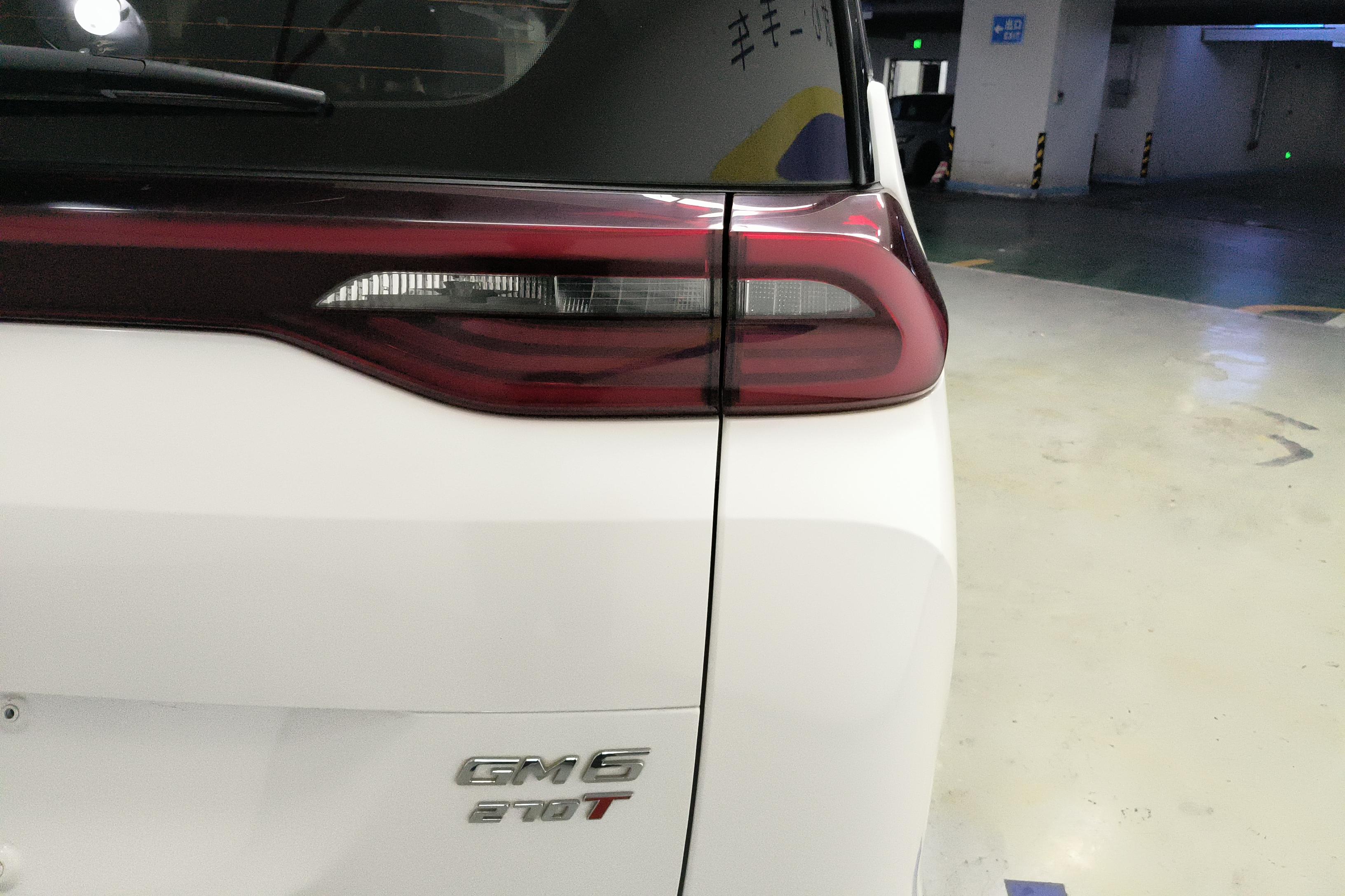 GAC Trumpchi M6 2020 immagine di auto #24