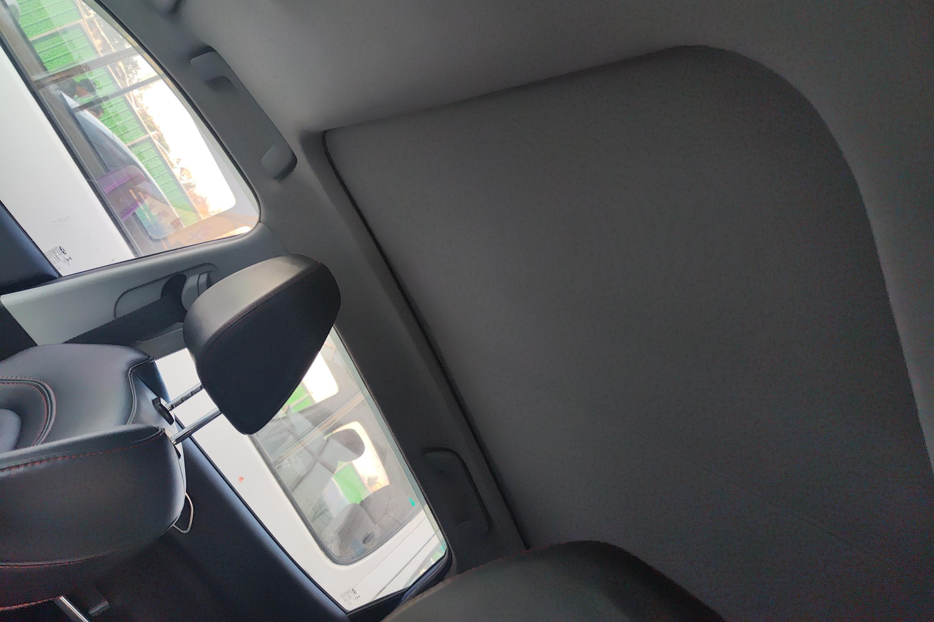 Ford Kuga 2021 #24 Ford Kuga 2021 car image #24