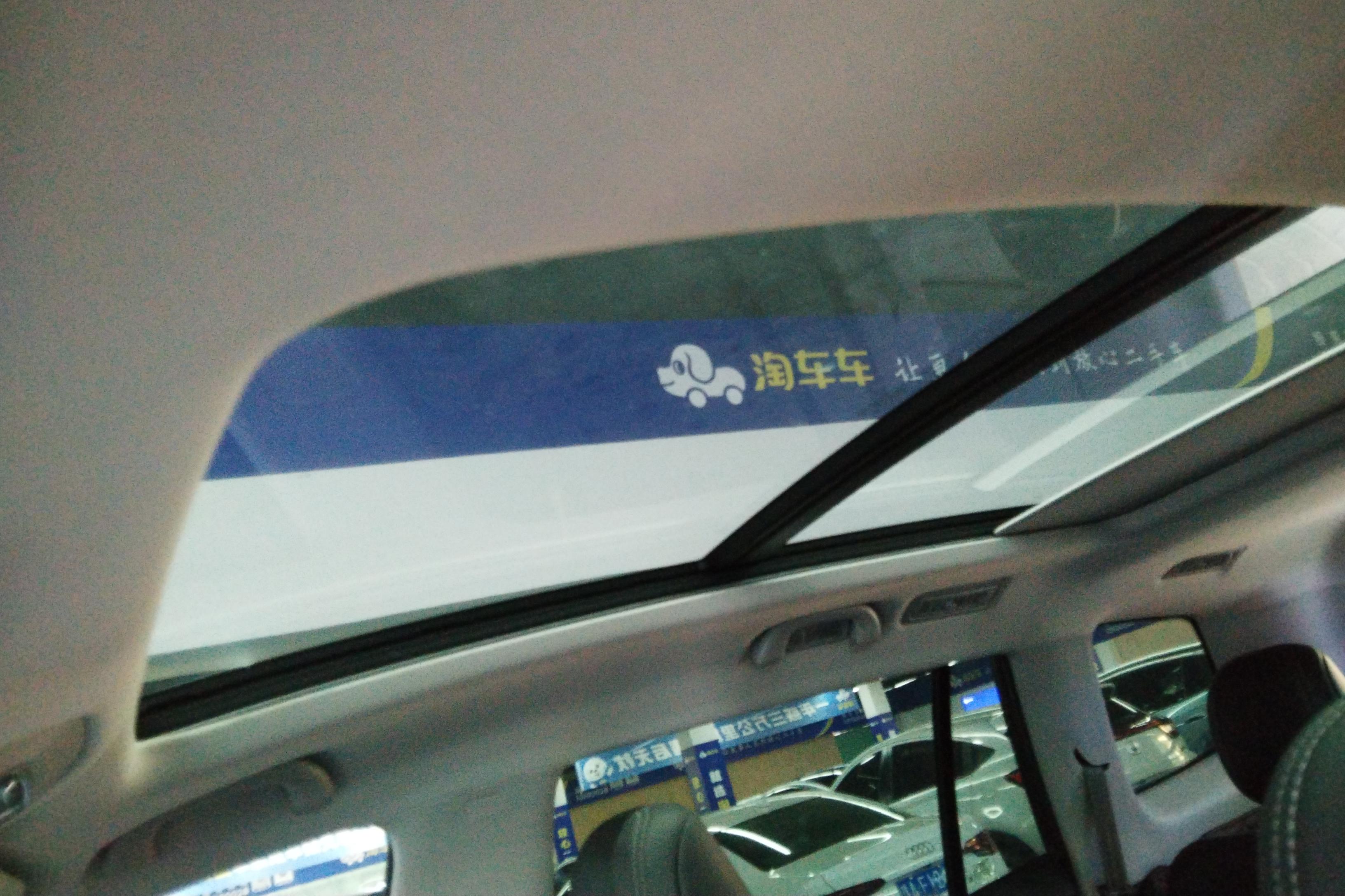 Ford Equator 2022 #24 Ford Equator 2022 imagem de carro #24