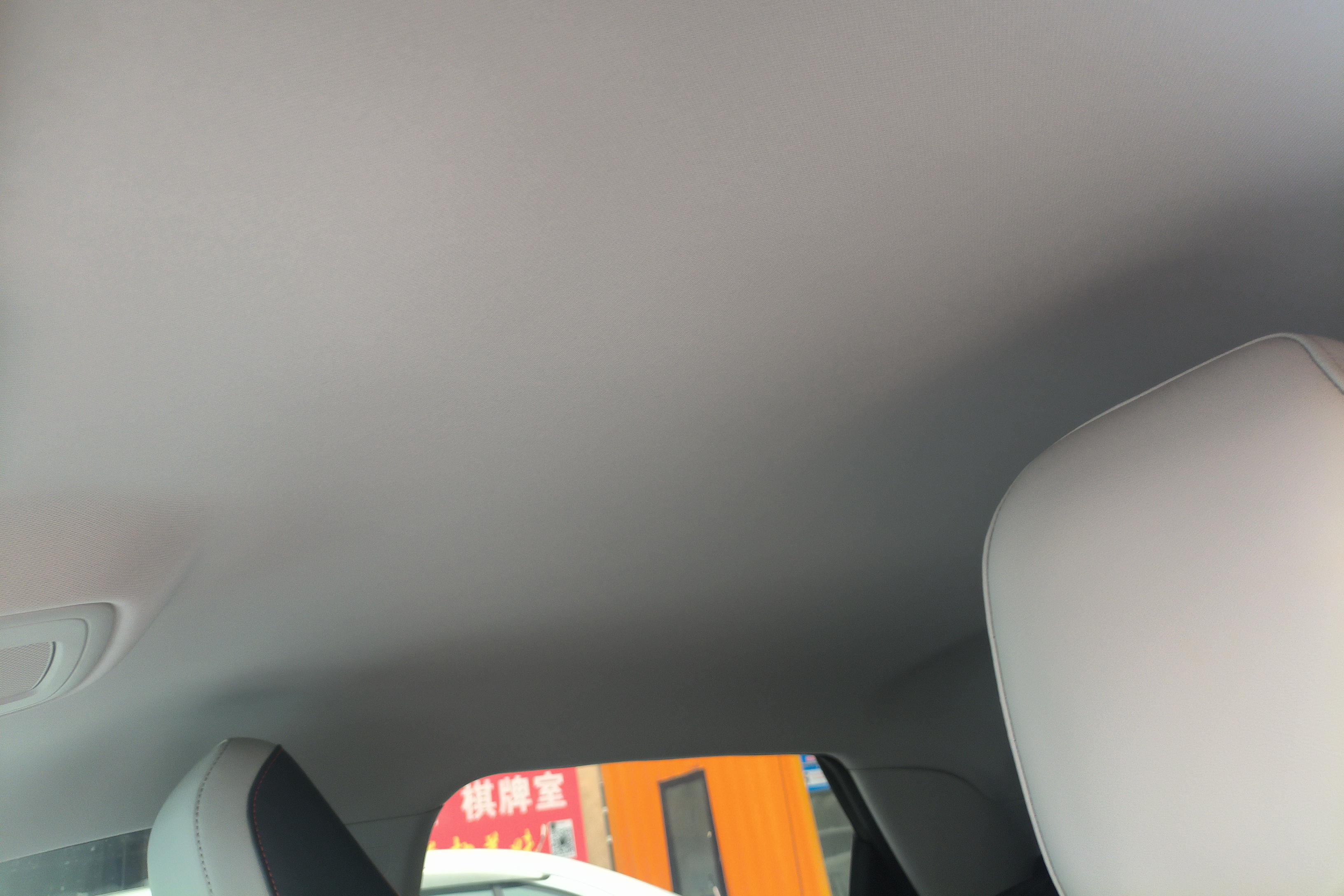 MG 4 EV 2022 #24 MG 4 EV 2022 car image #24