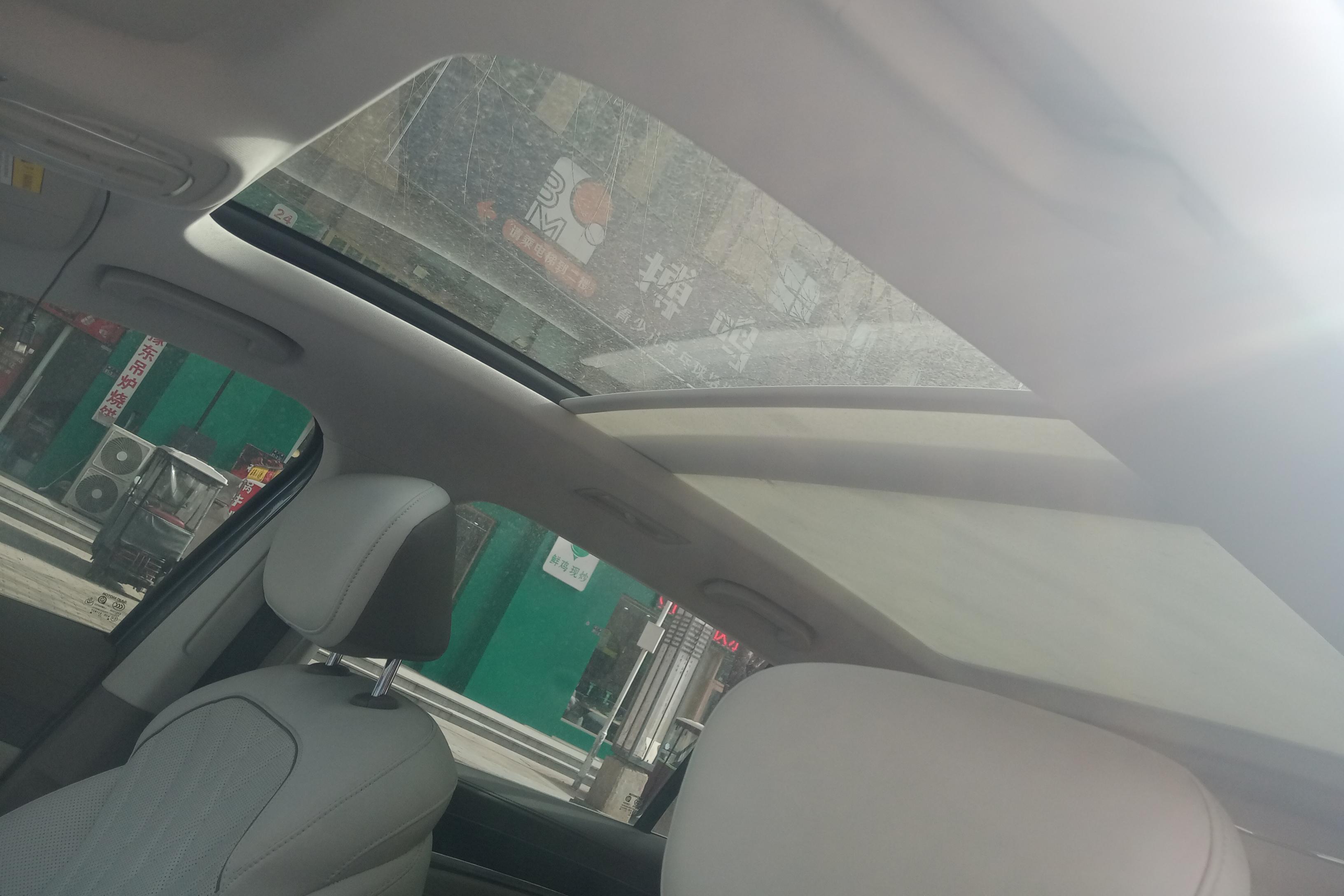 Roewe RX9 2023 image de voiture #24