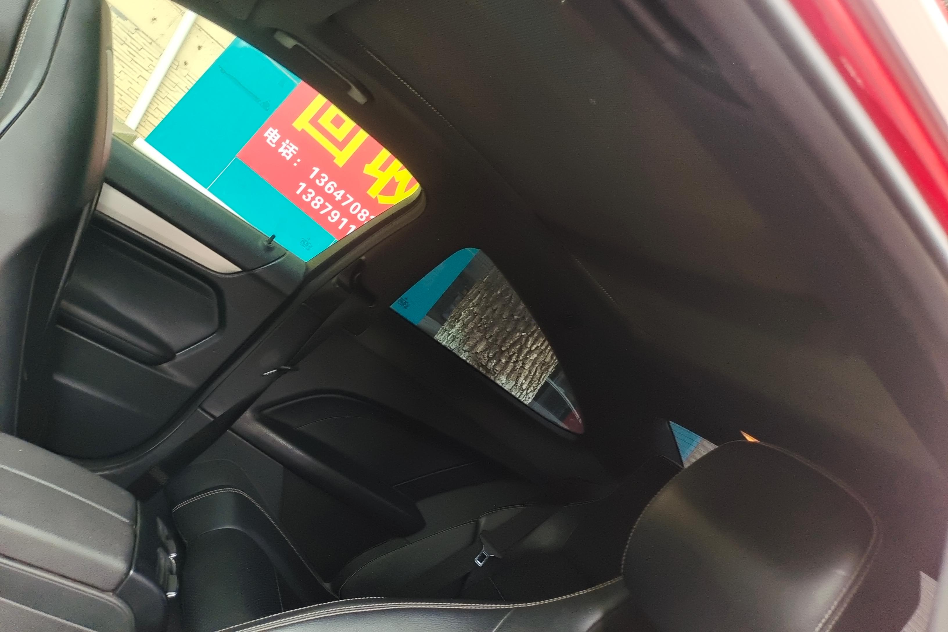 Mercedes-Benz C Class (Imported) 2014 #24 Mercedes-Benz C Class (Imported) 2014 car image #24