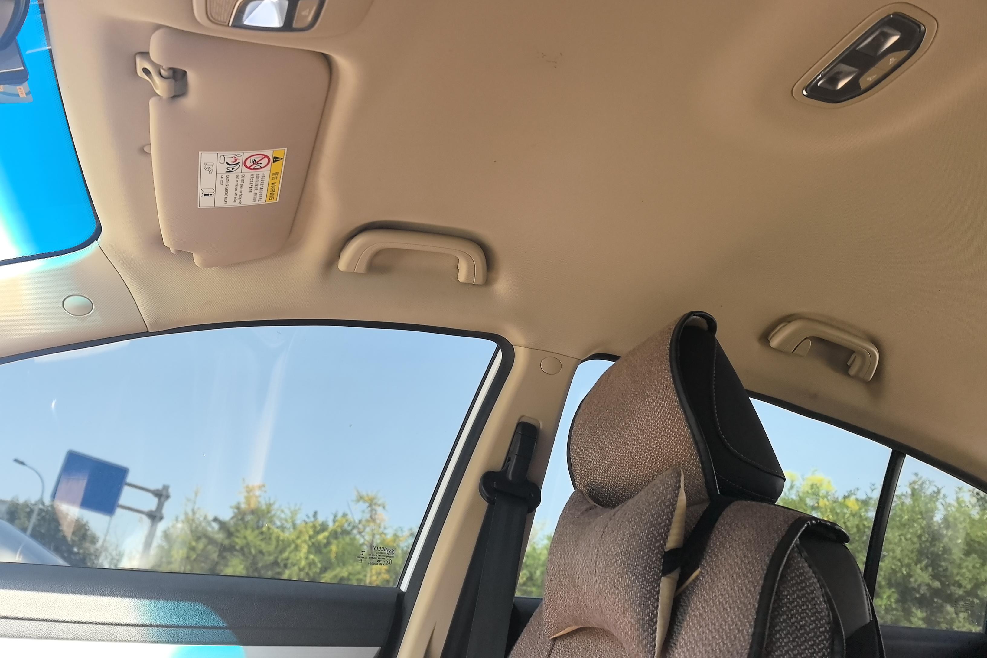 GEELY Vision S1 2018 car image #24