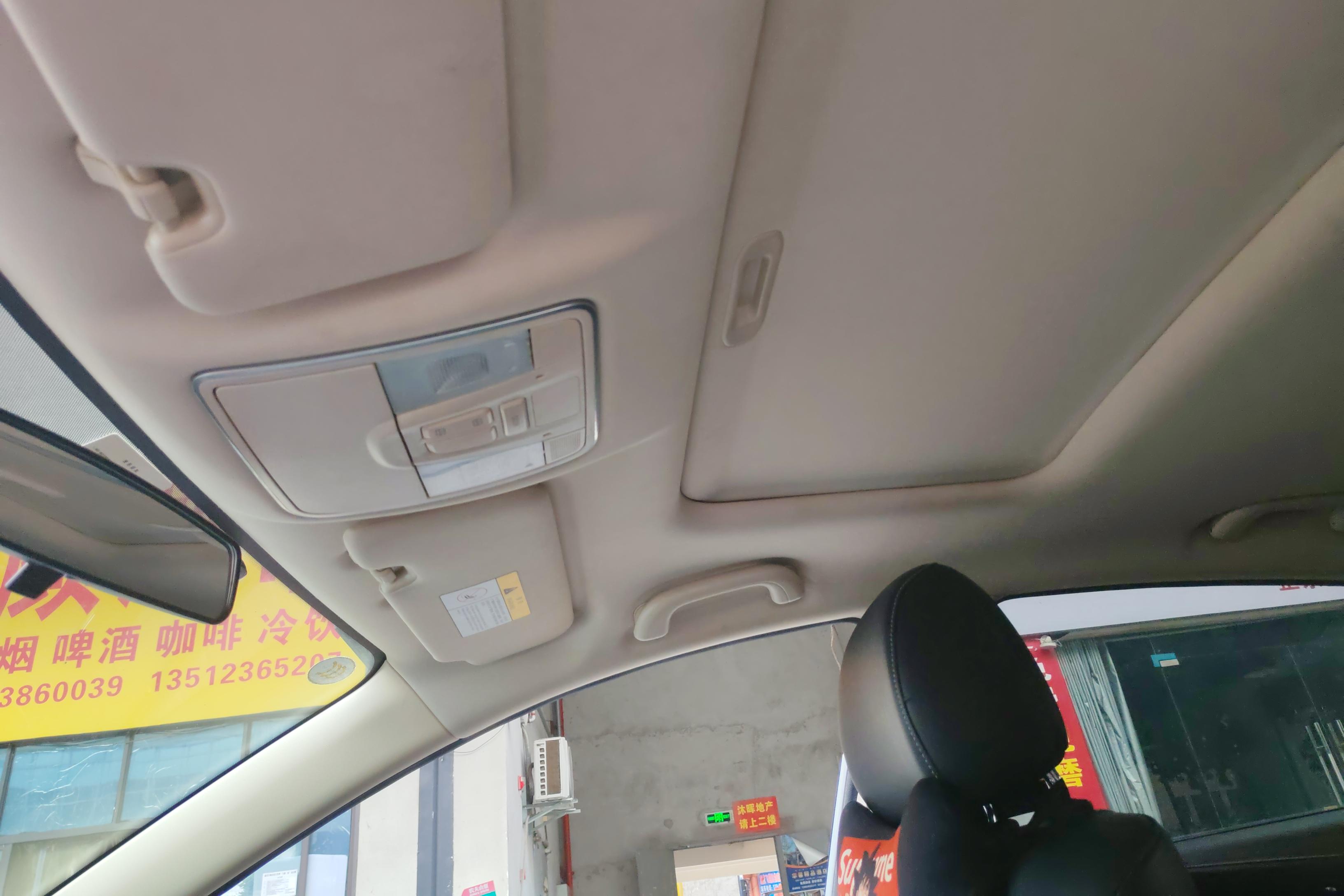 长安 锐程CC 2020 汽车图片 #24