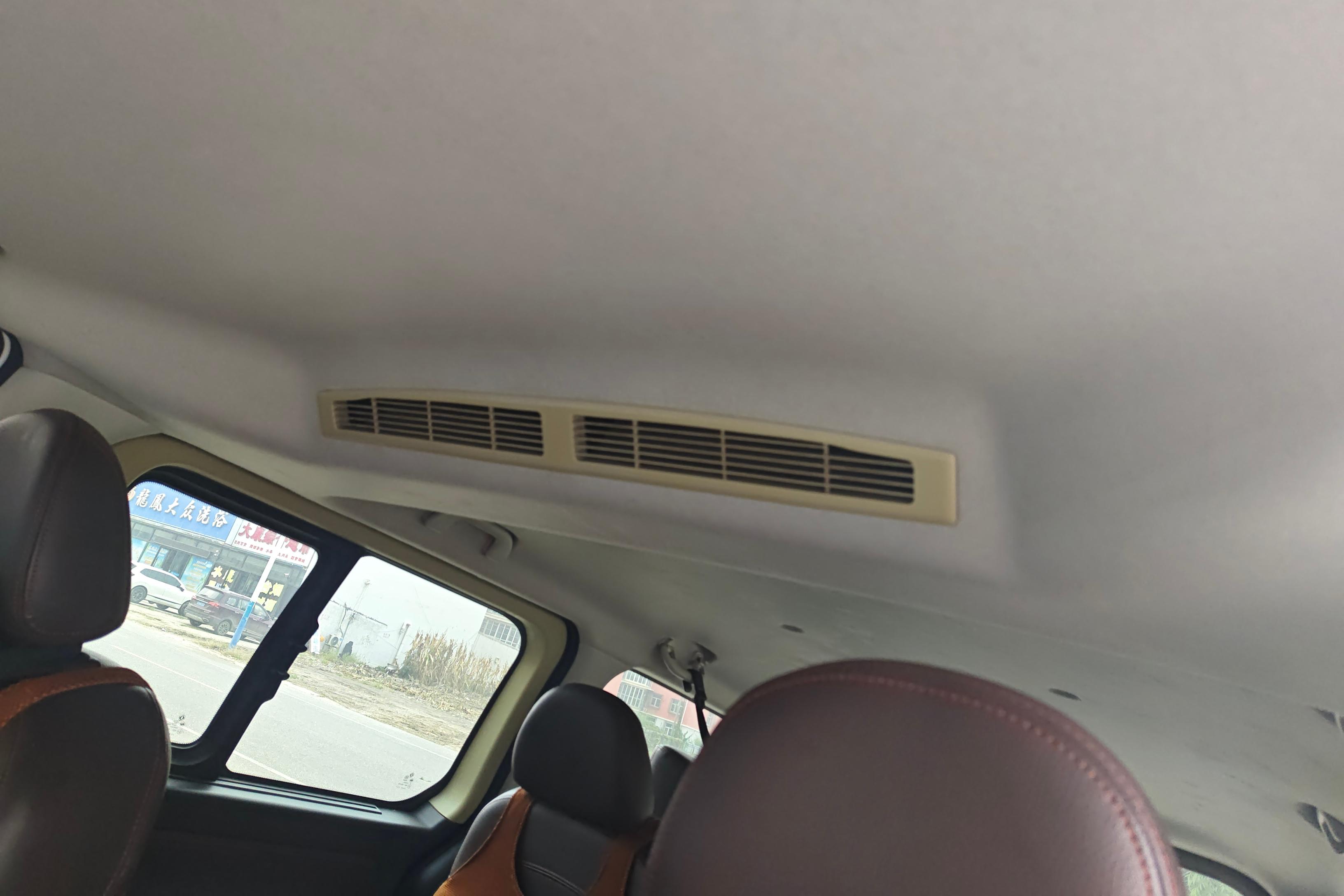 Forthing Lingzhi PLUS 2020 #24 Forthing Lingzhi PLUS 2020 car image #24