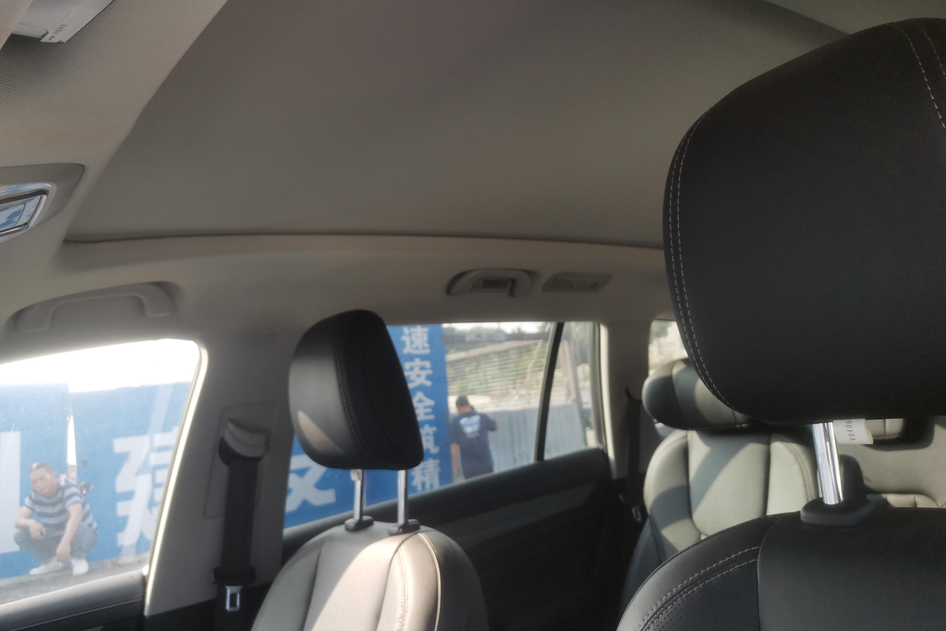 Ford Equator 2021 car image #24