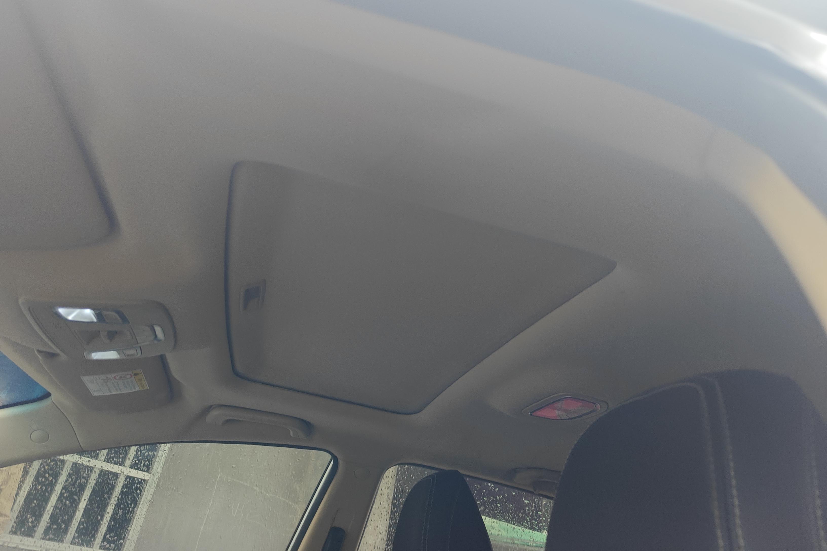 GEELY Vision S1 2018 car image #24