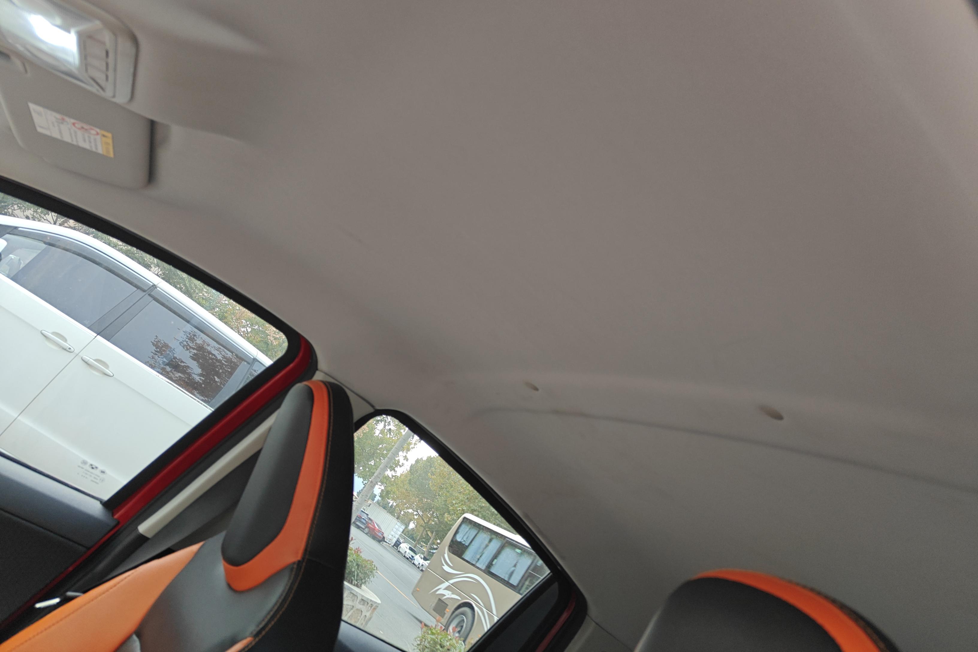 GEELY Vision X1 2017 car image #24