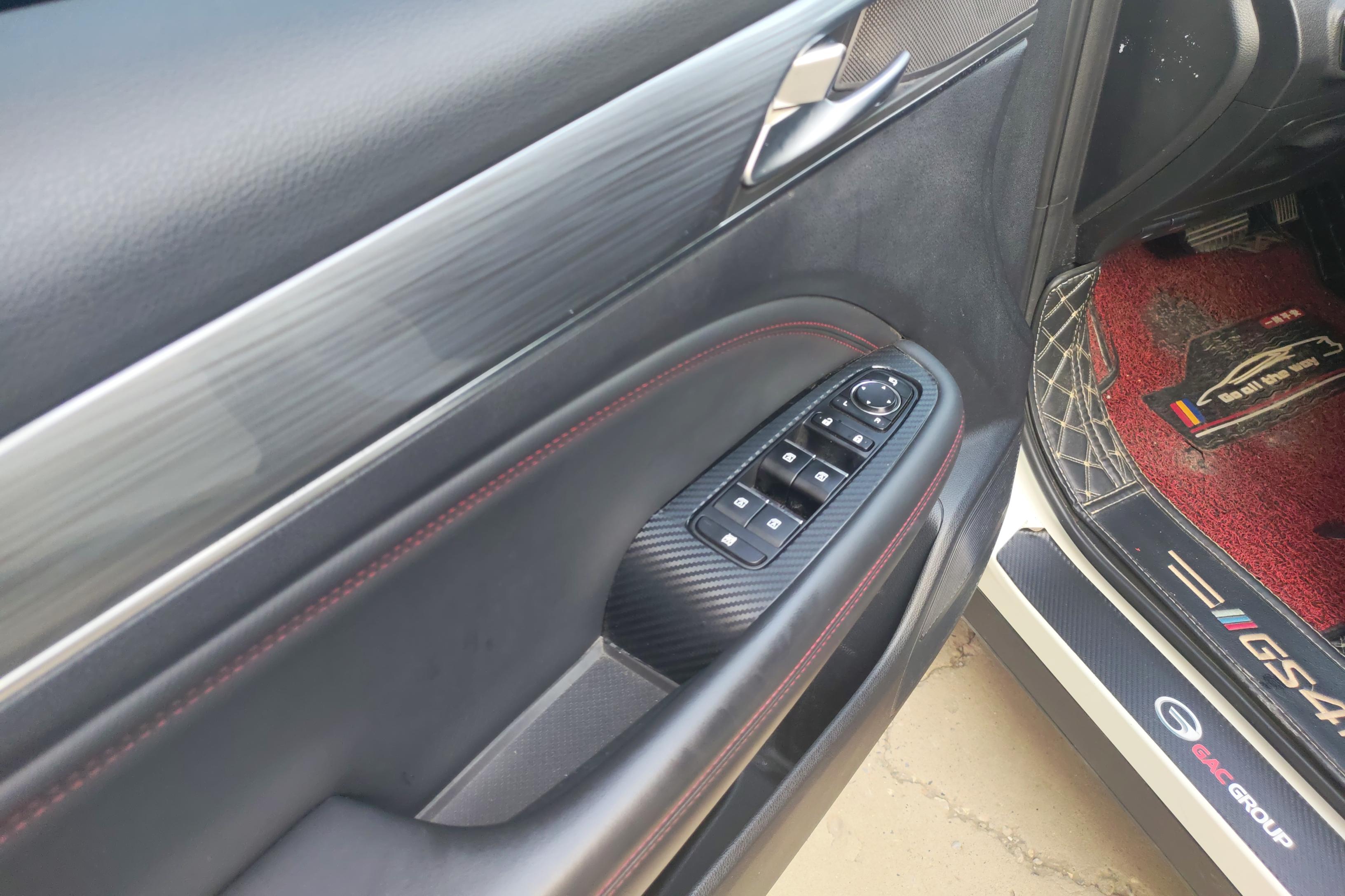 GAC Trumpchi GS4 PLUS 2021 صورة سيارة #24