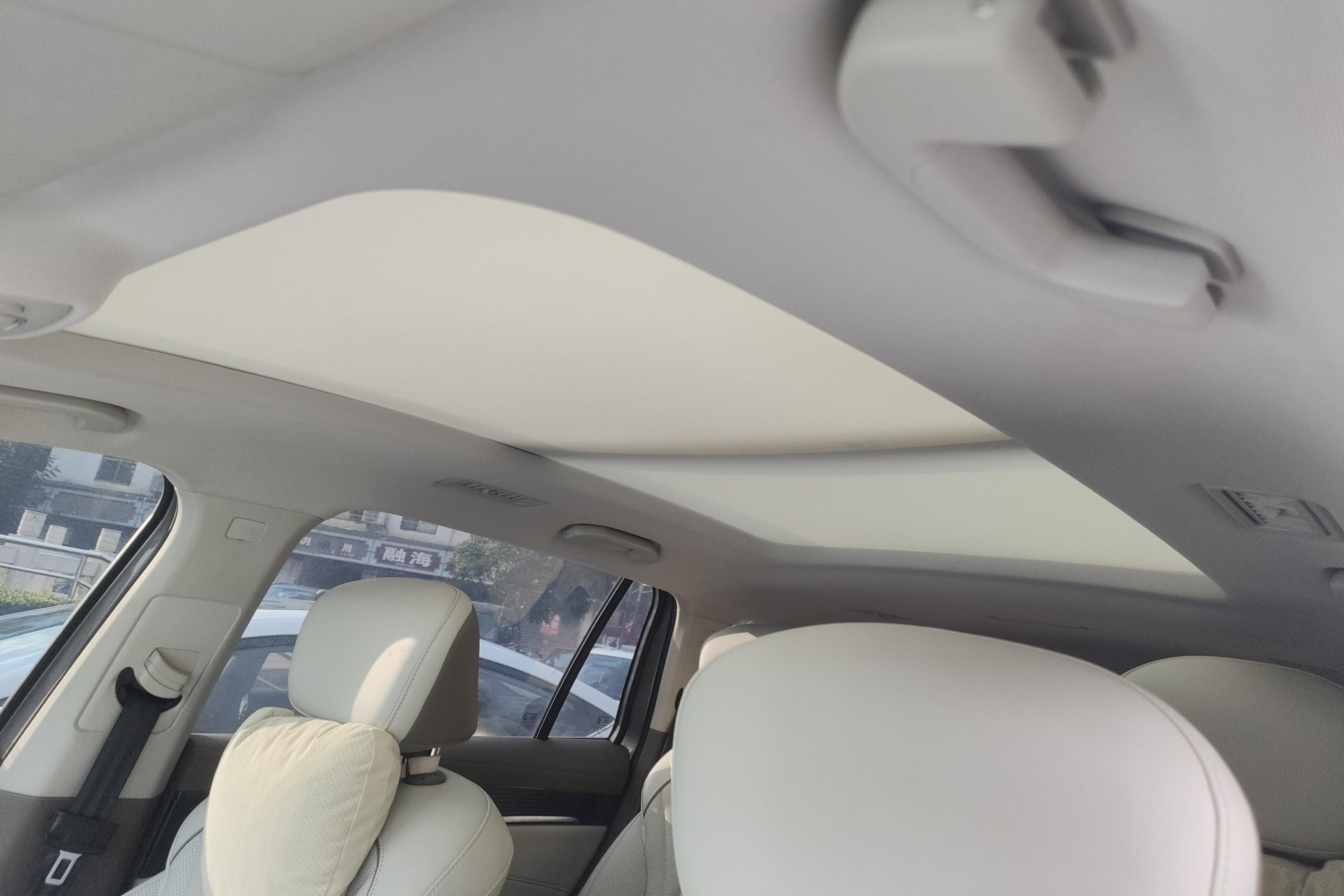 Roewe RX9 2023 imagen de coche #24