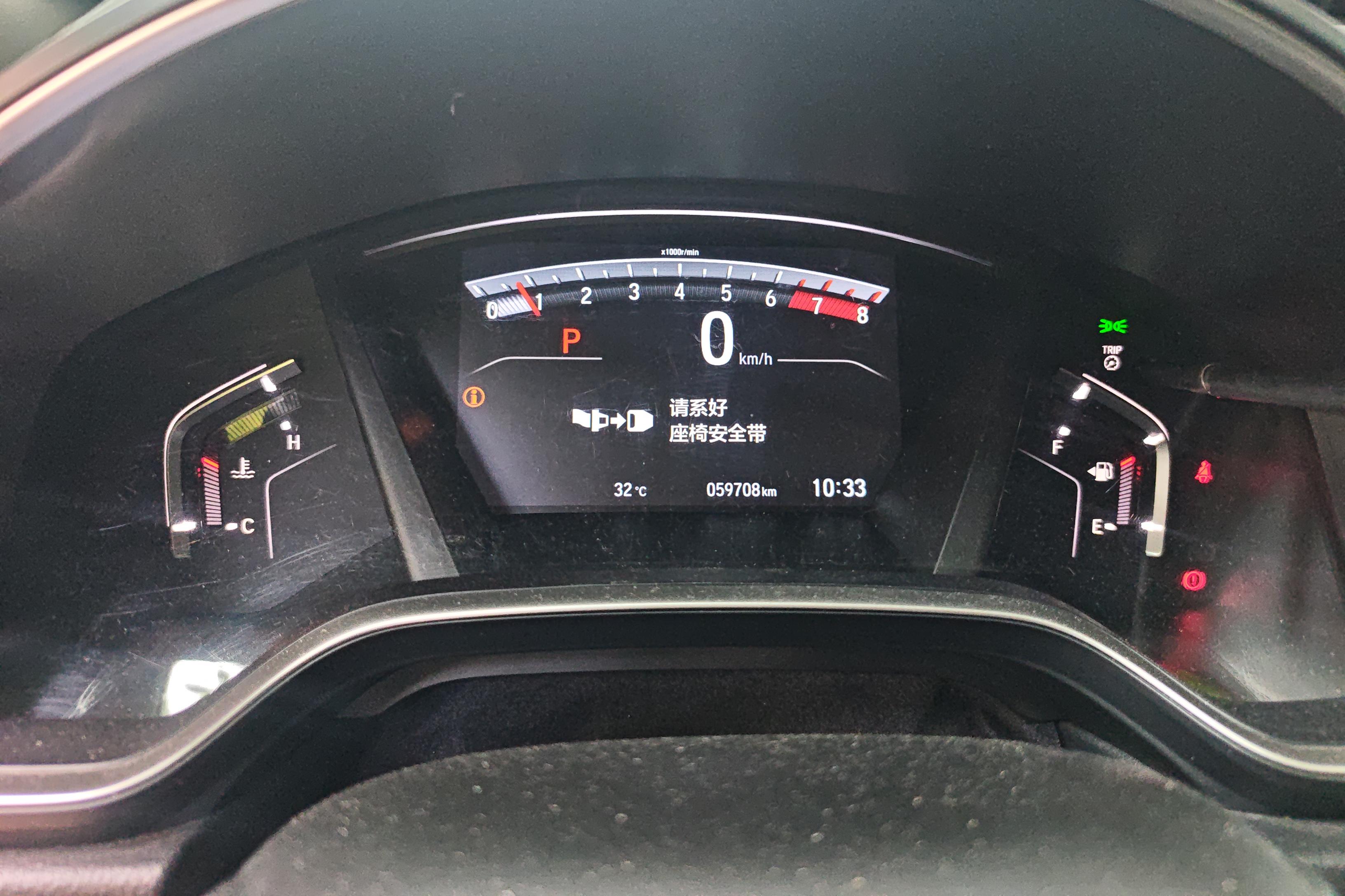 Honda Breeze 2020 car image #24