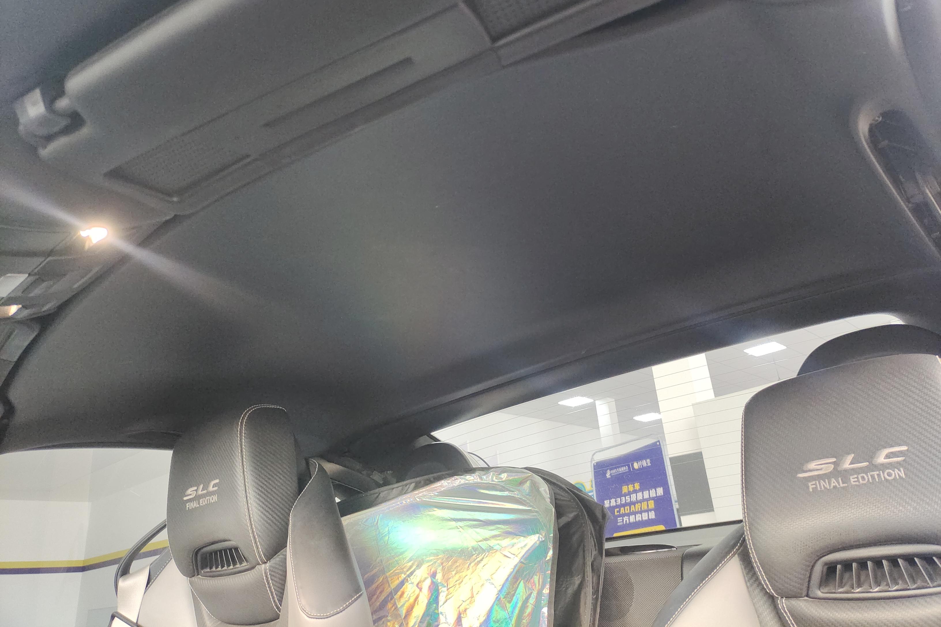 Mercedes-Benz SLC Class 2019 car image #24