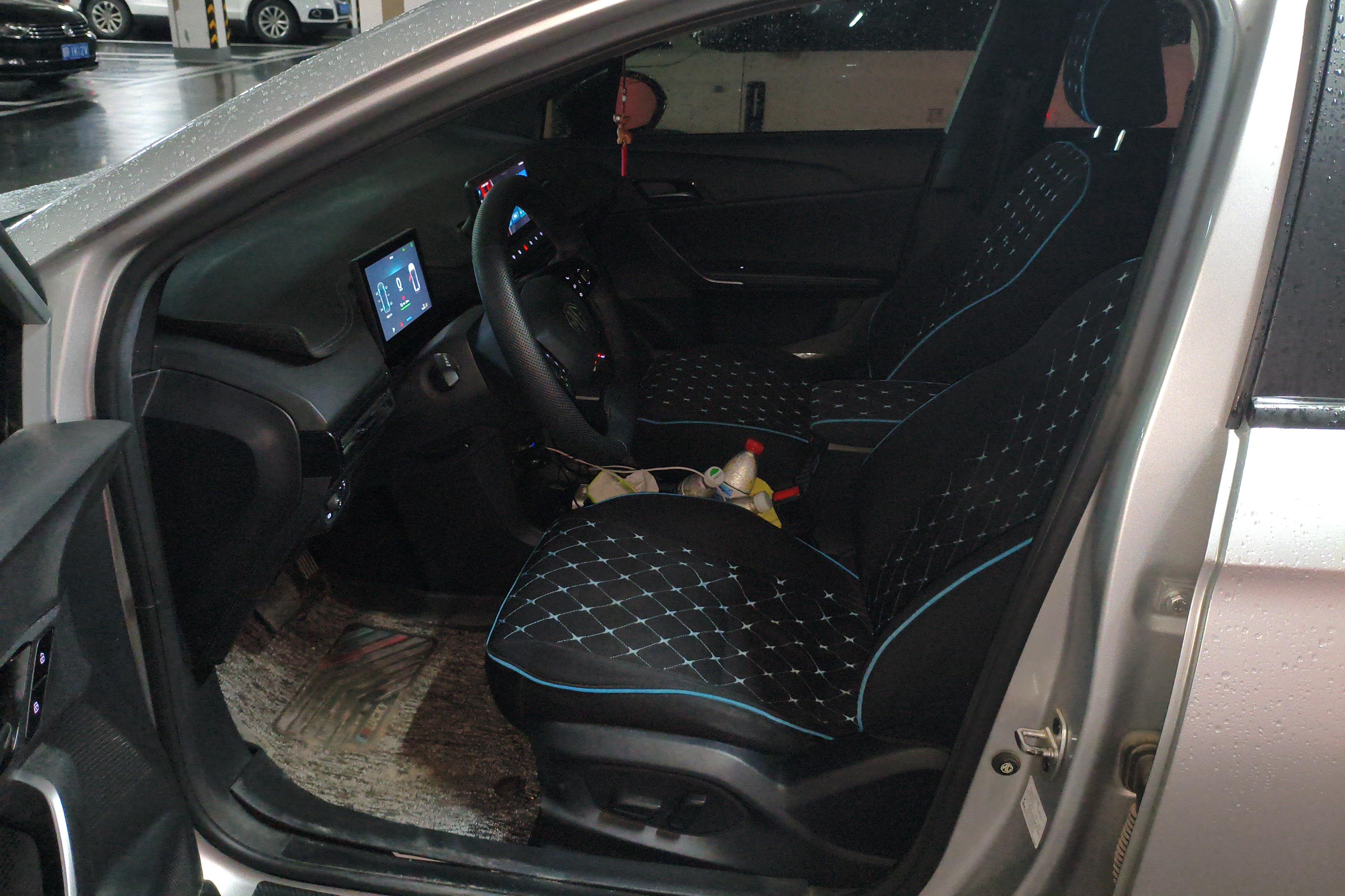 MG 4 EV 2023 #24 MG 4 EV 2023 car image #24