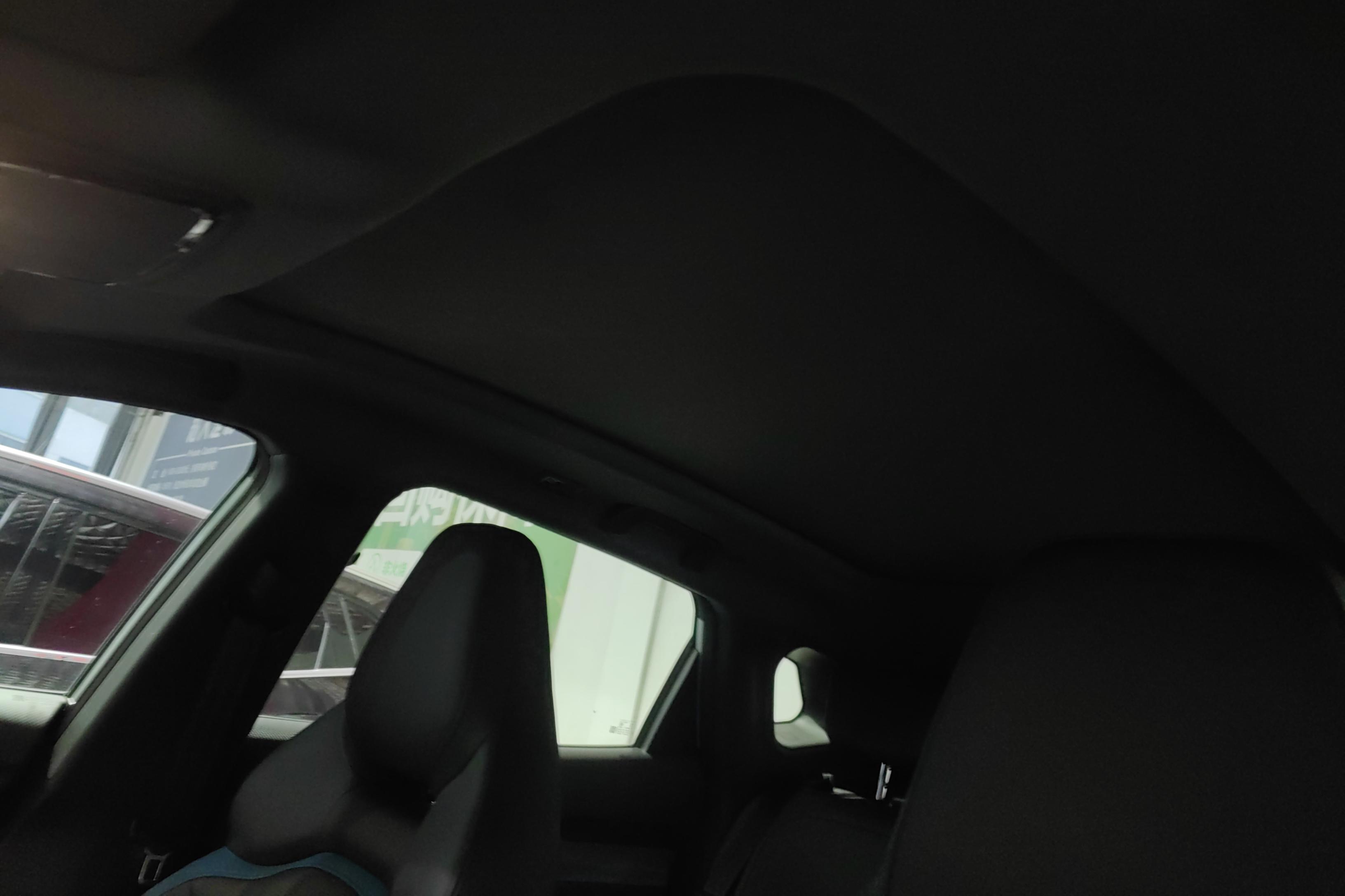 捷途山海 捷途山海L6 2024 汽车图片 #24