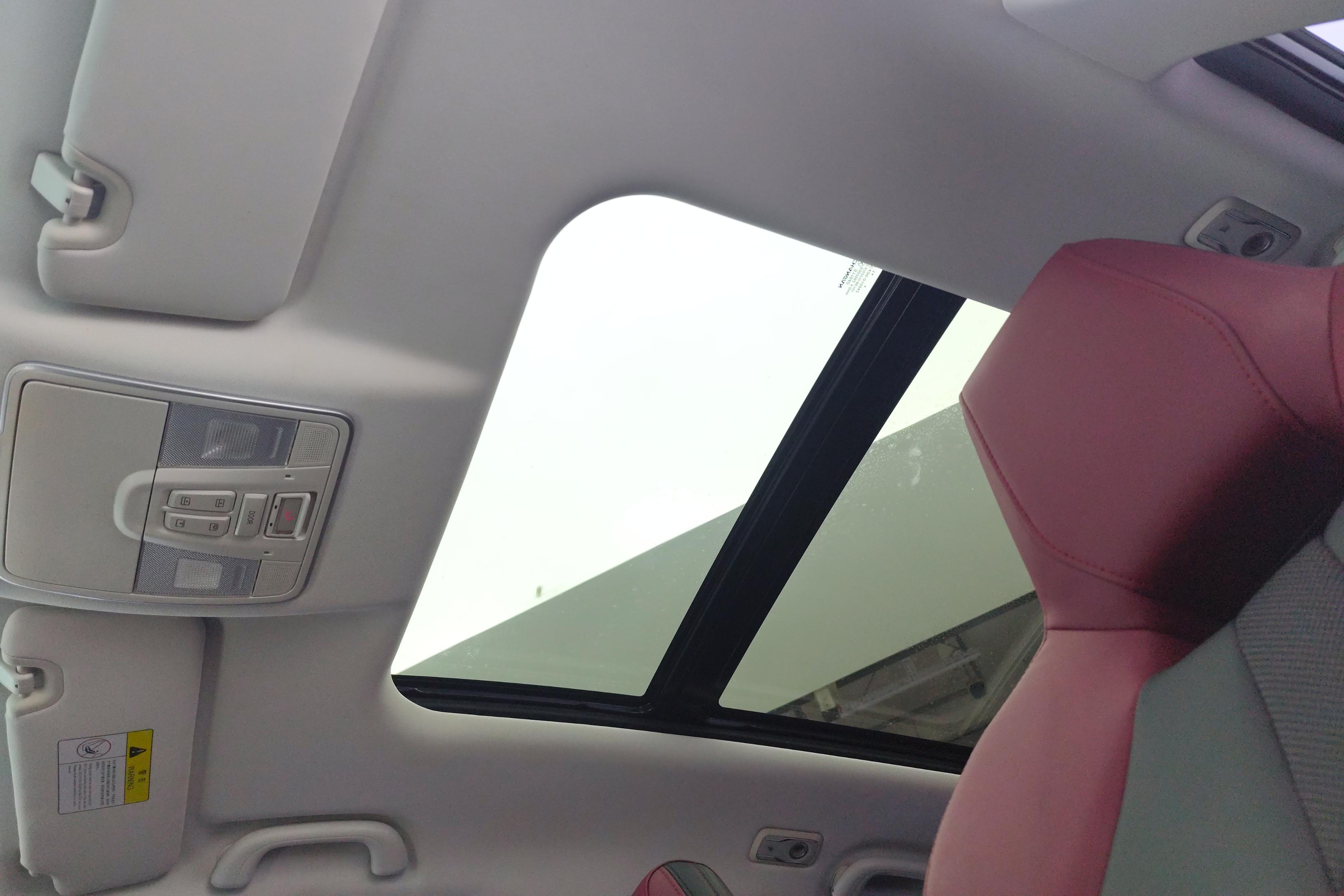 Changan X5 PLUS 2021 صورة سيارة #24