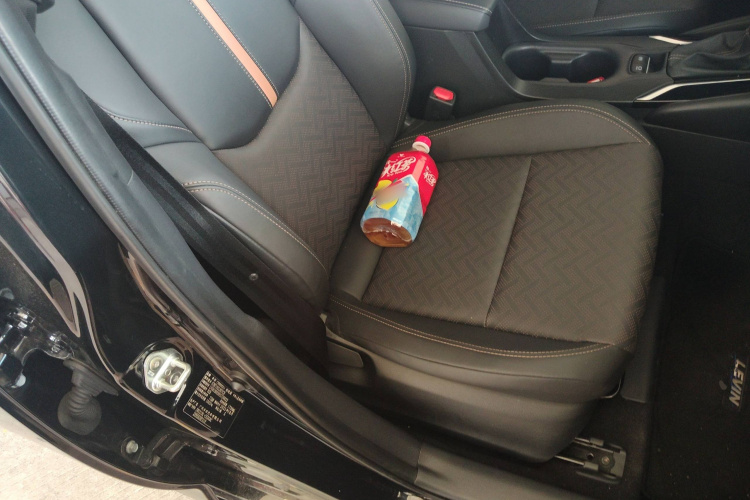 Toyota Levin 2023 imagen de coche #24