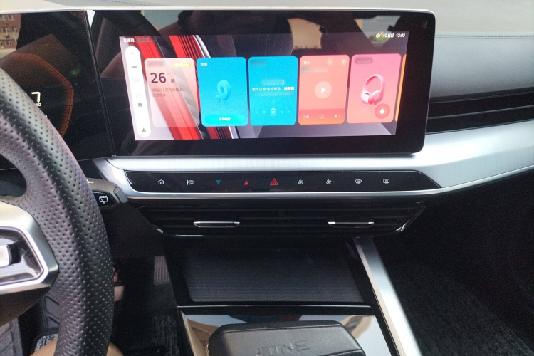 MG ONE 2023 car image #24