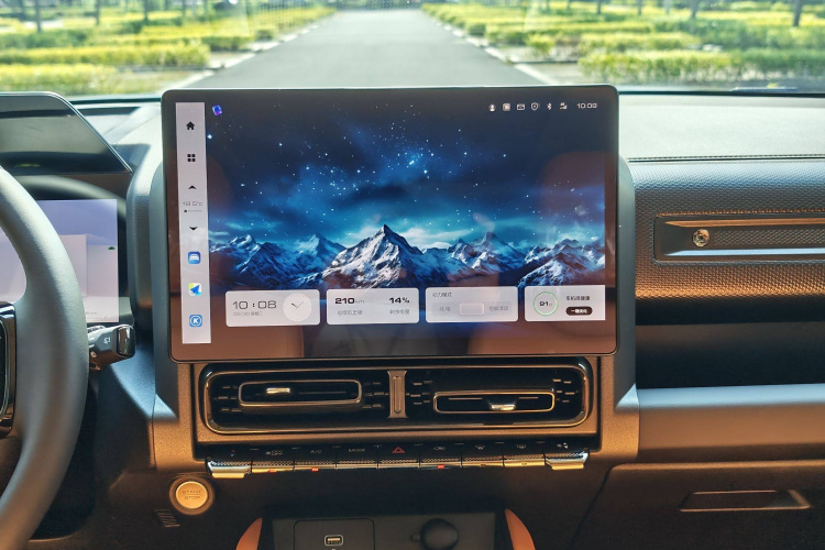 Haval Raptor 2025 immagine di auto #24