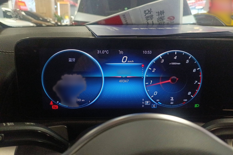 Mercedes-Benz GLB Class 2022 #24 Mercedes-Benz GLB Class 2022 car image #24