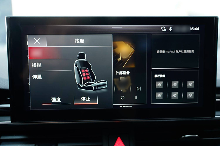 Audi S5 2023 car image #24