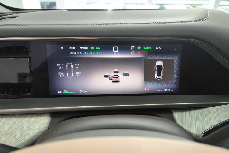 Denza N7 2024 #24 Denza N7 2024 imagem de carro #24