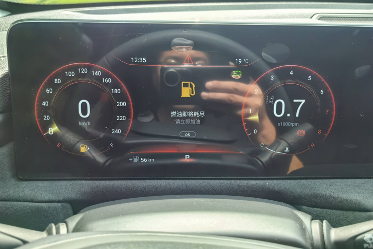 Exceed Lingyun 2022 car image #24