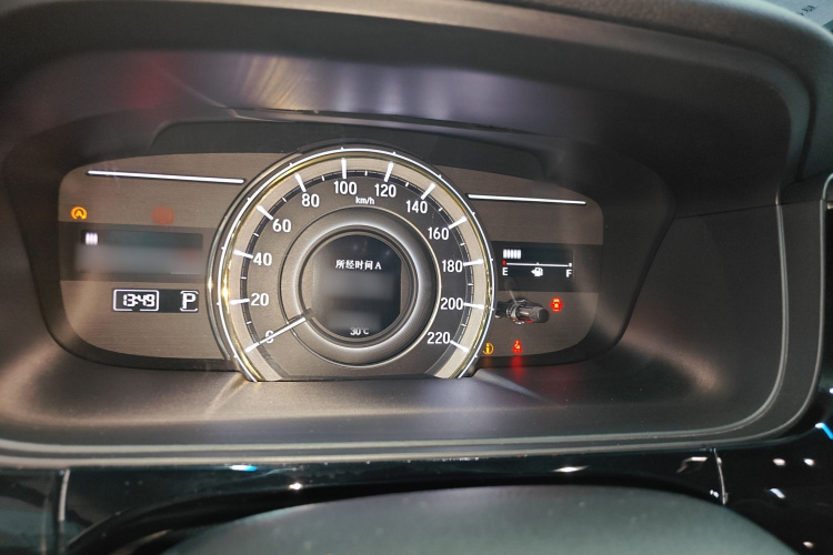 Honda Elysion 2019 imagen de coche #24