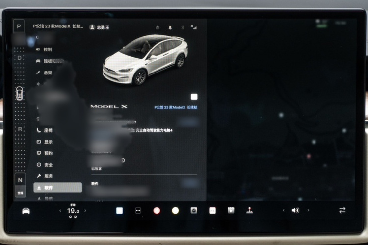 特斯拉 Model X 2023 汽车图片 #24