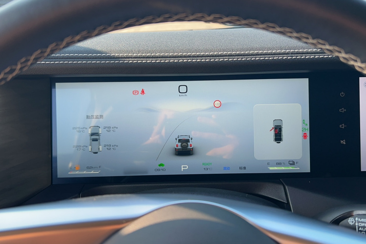 Tank 300 New Energy 2024 #24 Tank 300 New Energy 2024 immagine di auto #24