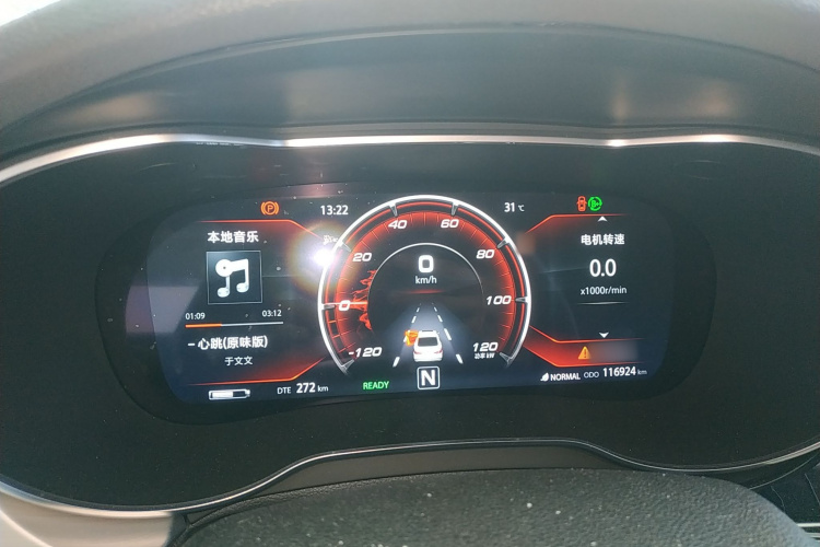 Changan Eado EV 2019 image de voiture #24