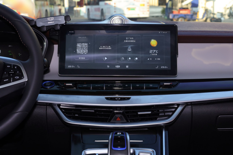 GEELY JiaJi New Energy 2021 #24 GEELY JiaJi New Energy 2021 car image #24