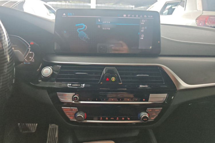 BMW M5 New Energy 2022 car image #24