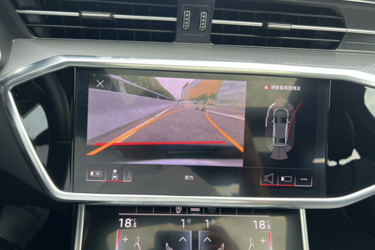 Audi A6 2021 car image #24