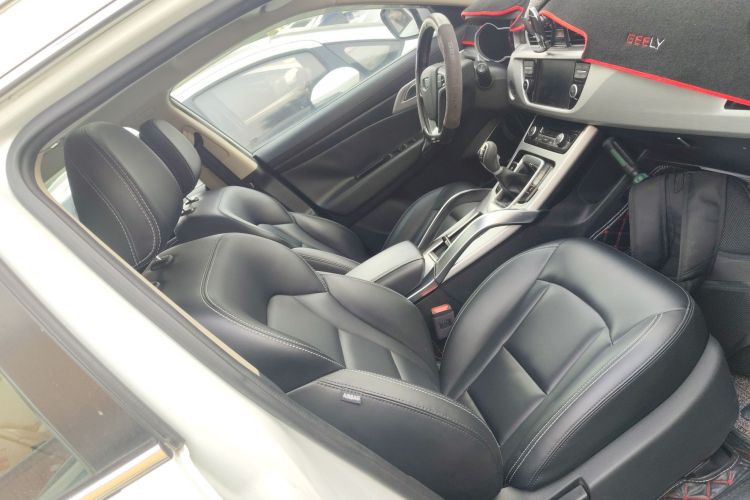GEELY Boyue 2016 #24 GEELY Boyue 2016 car image #24