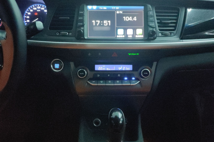 Hyundai Mistra 2018 #24 Hyundai Mistra 2018 car image #24