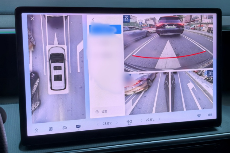 GAC Trumpchi E8 New Energy 2024 #24 GAC Trumpchi E8 New Energy 2024 car image #24