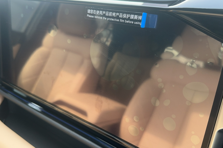 FangChengBao Leopard 8 2025 car image #24