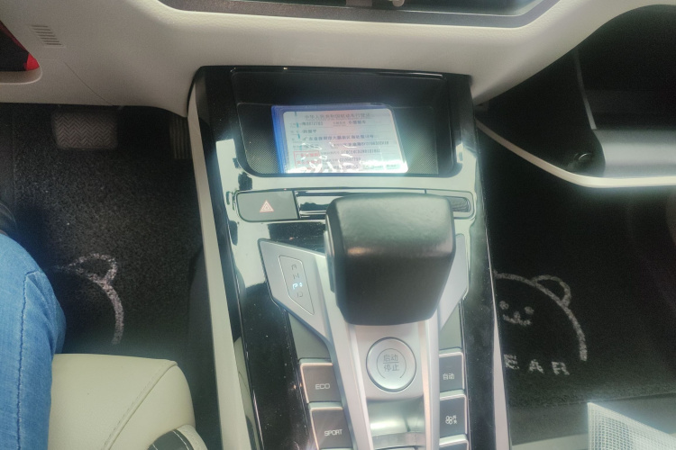 BYD Yuan 2022 car image #24