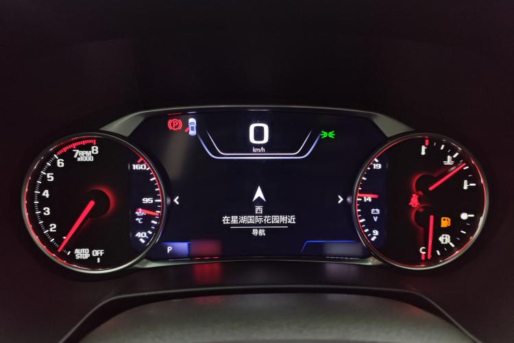 Chevrolet Blazer 2023 car image #24