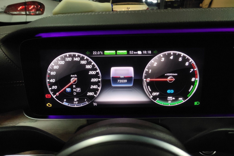 Mercedes-Benz E Class New Energy 2020 car image #24