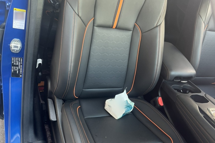 Haval F7 2020 car image #24