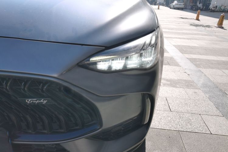 MG Pilot 2023 car image #24