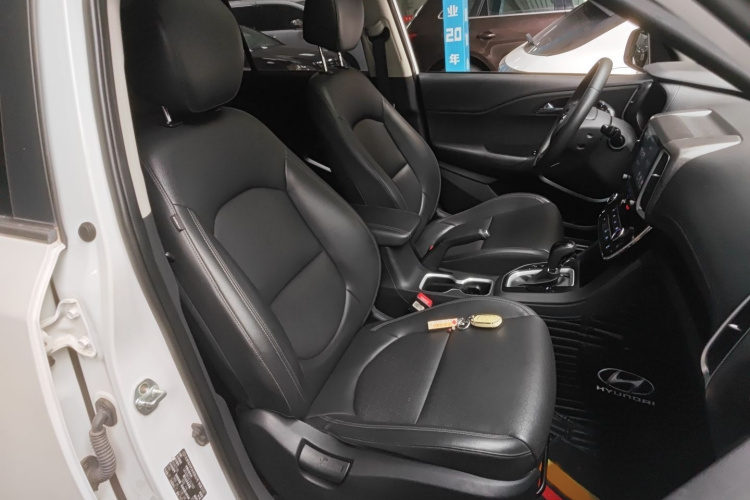Hyundai ix35 2020 car image #24