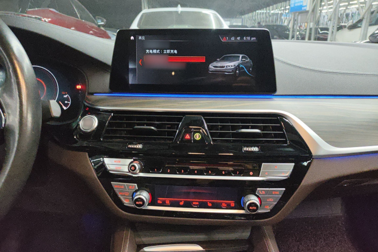 BMW 5 Series New Energy 2019 image de voiture #24